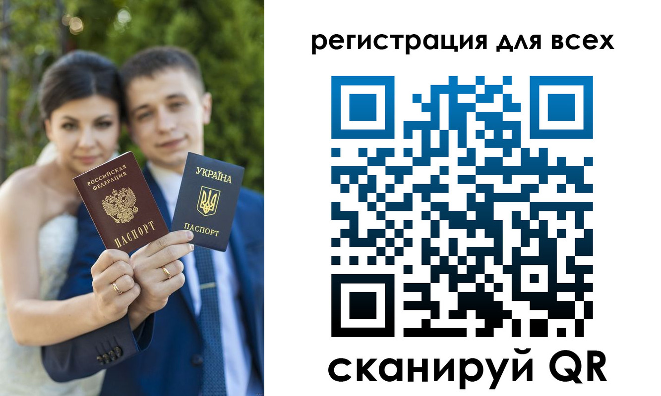 найти адрес прописки в Видном